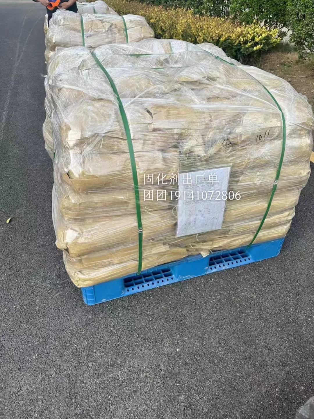 抑尘剂材料应用参考